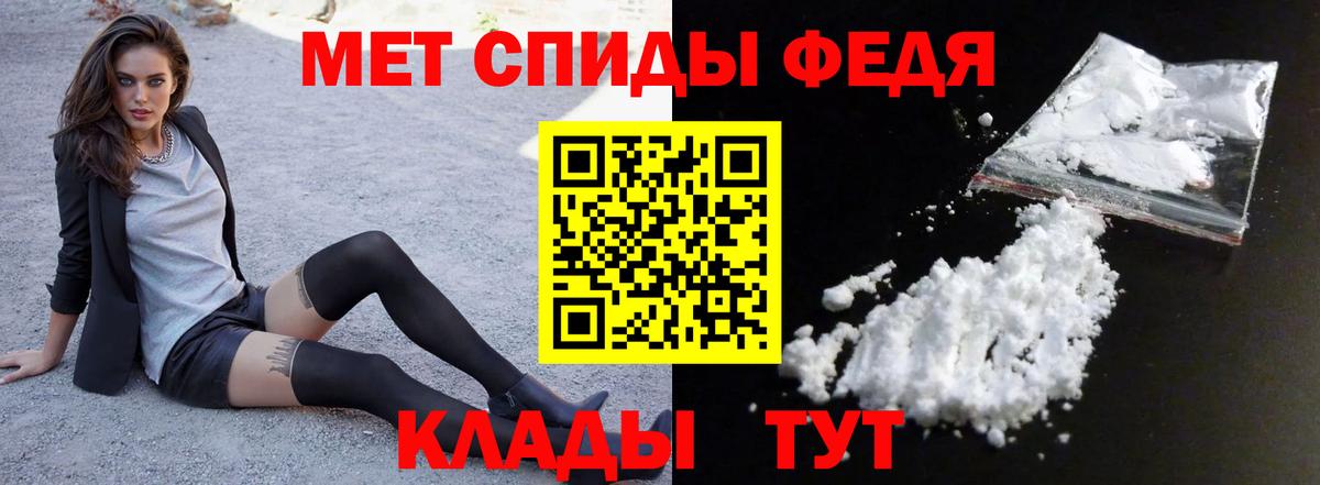 Амфетамин Розовый  ОМГ ОМГ вход  Ефремов  Вход с VPN 