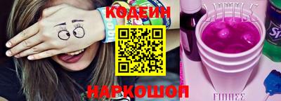 гидропоника Кунгур