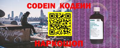 гидропоника Кунгур