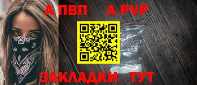 гидропоника Кунгур