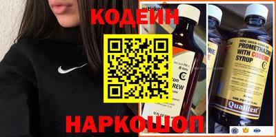 мяу мяу мука Кулебаки