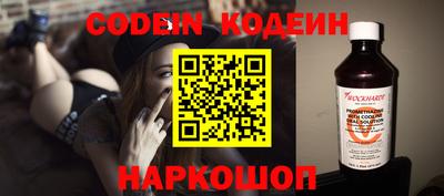 гидропоника Кунгур