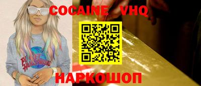 гидропоника Кунгур