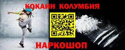 мяу мяу мука Кулебаки