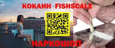 мяу мяу мука Кулебаки
