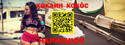 мяу мяу мука Кулебаки