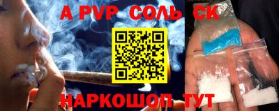 гидропоника Кунгур