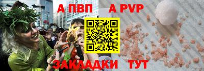 гидропоника Кунгур