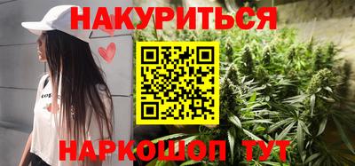 молекула духа Кумертау