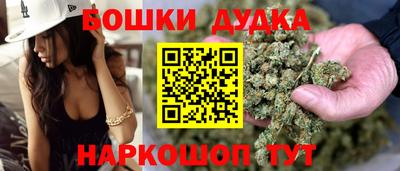 мяу мяу мука Кулебаки