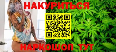 мяу мяу мука Кулебаки