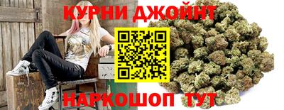 молекула духа Кумертау
