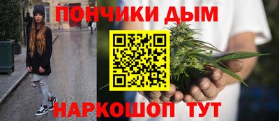 гидропоника Кунгур