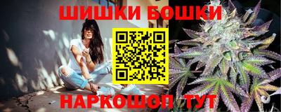 мяу мяу мука Кулебаки