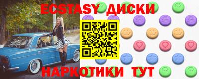 гидропоника Кунгур