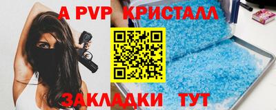 гидропоника Кунгур