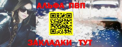 гидропоника Кунгур
