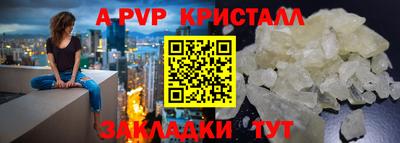 мяу мяу мука Кулебаки