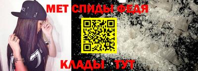 гидропоника Кунгур