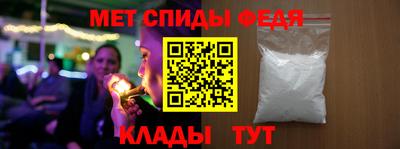 мяу мяу мука Кулебаки