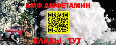 гидропоника Кунгур