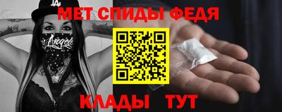 гидропоника Кунгур