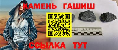 мяу мяу мука Кулебаки