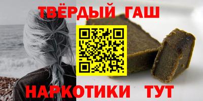 мяу мяу мука Кулебаки