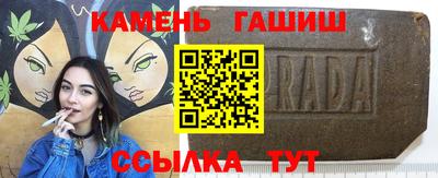 мяу мяу мука Кулебаки