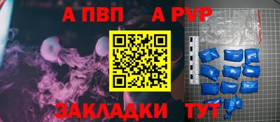 гидропоника Кунгур