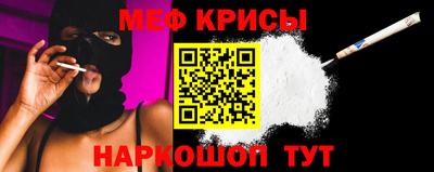 мяу мяу мука Кулебаки