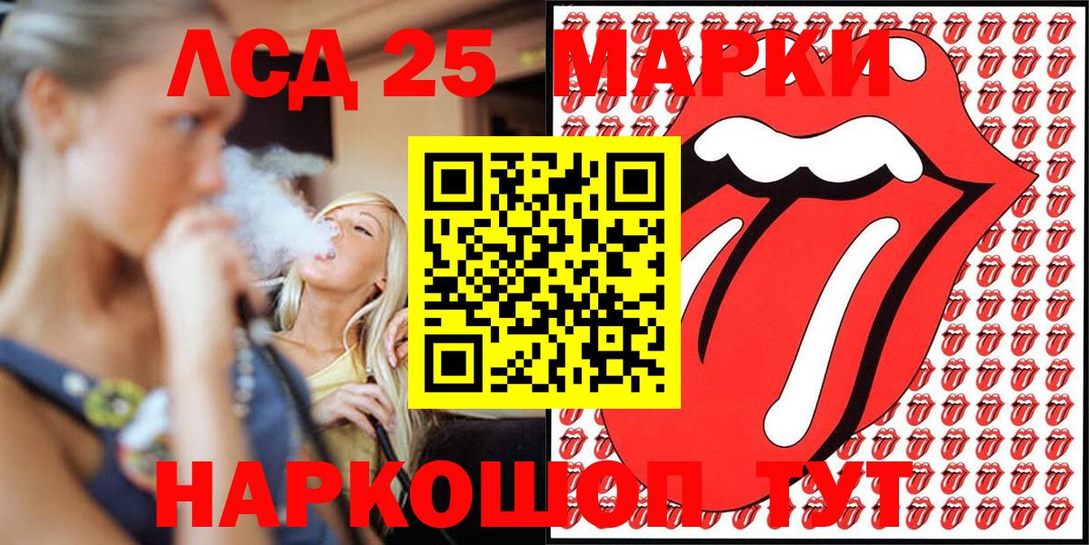 Ефремов  Марки N-bome  Вход с VPN  купить наркотики сайты  Марки N-bome 1,8мг 